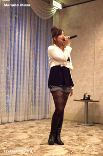 いぶさまなは20091226BTFパーティー