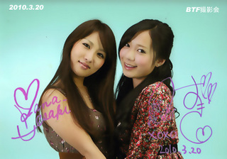 関西BTF撮影会20100320