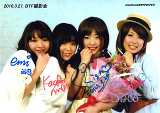 ポケットパレットw.撮影会BTF20100327